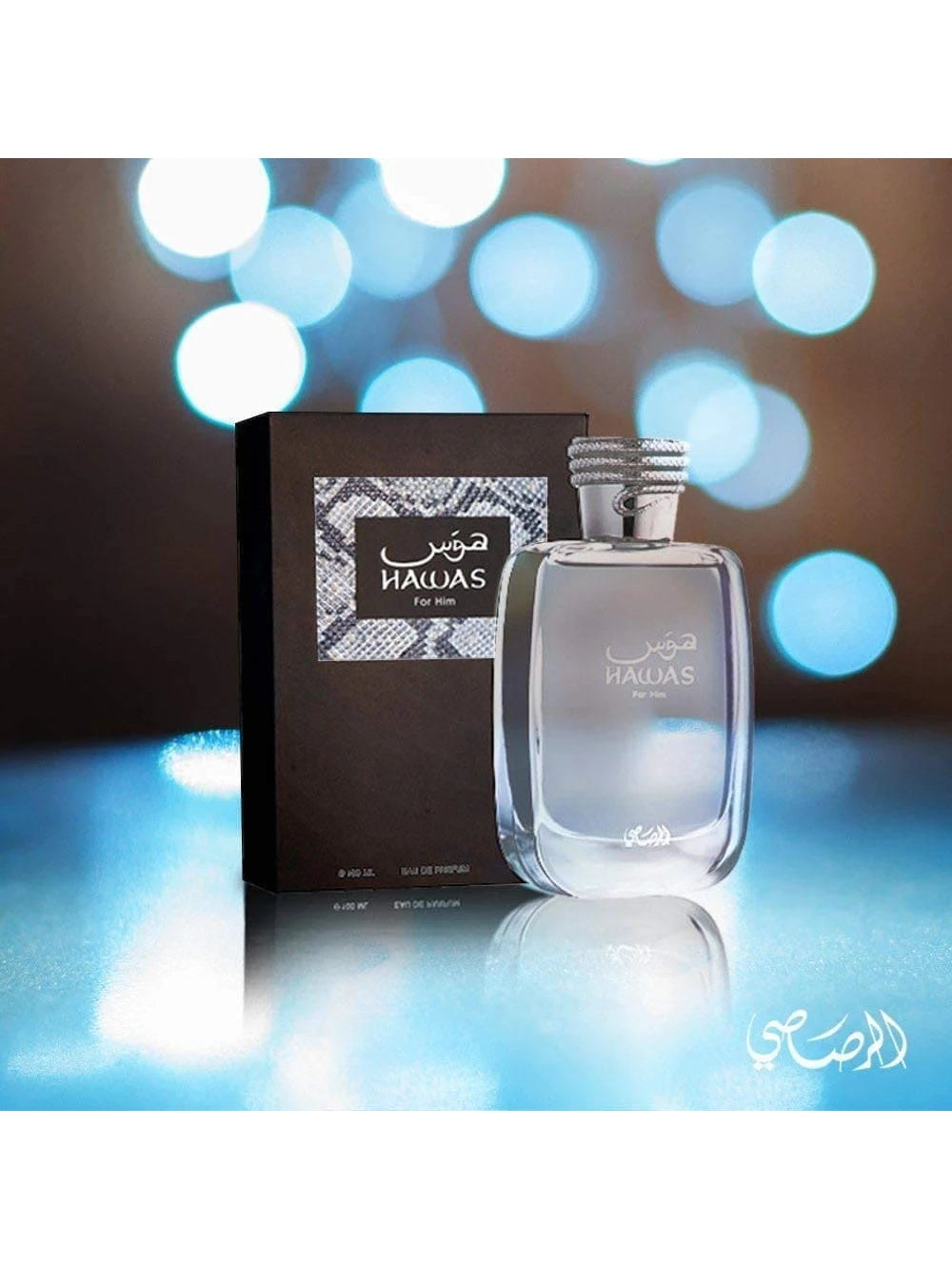 Rasasi Perfumes Hawas for Him by Rasasi Homme by Rasasi EDP SPRAY 3.38 OZ for Men